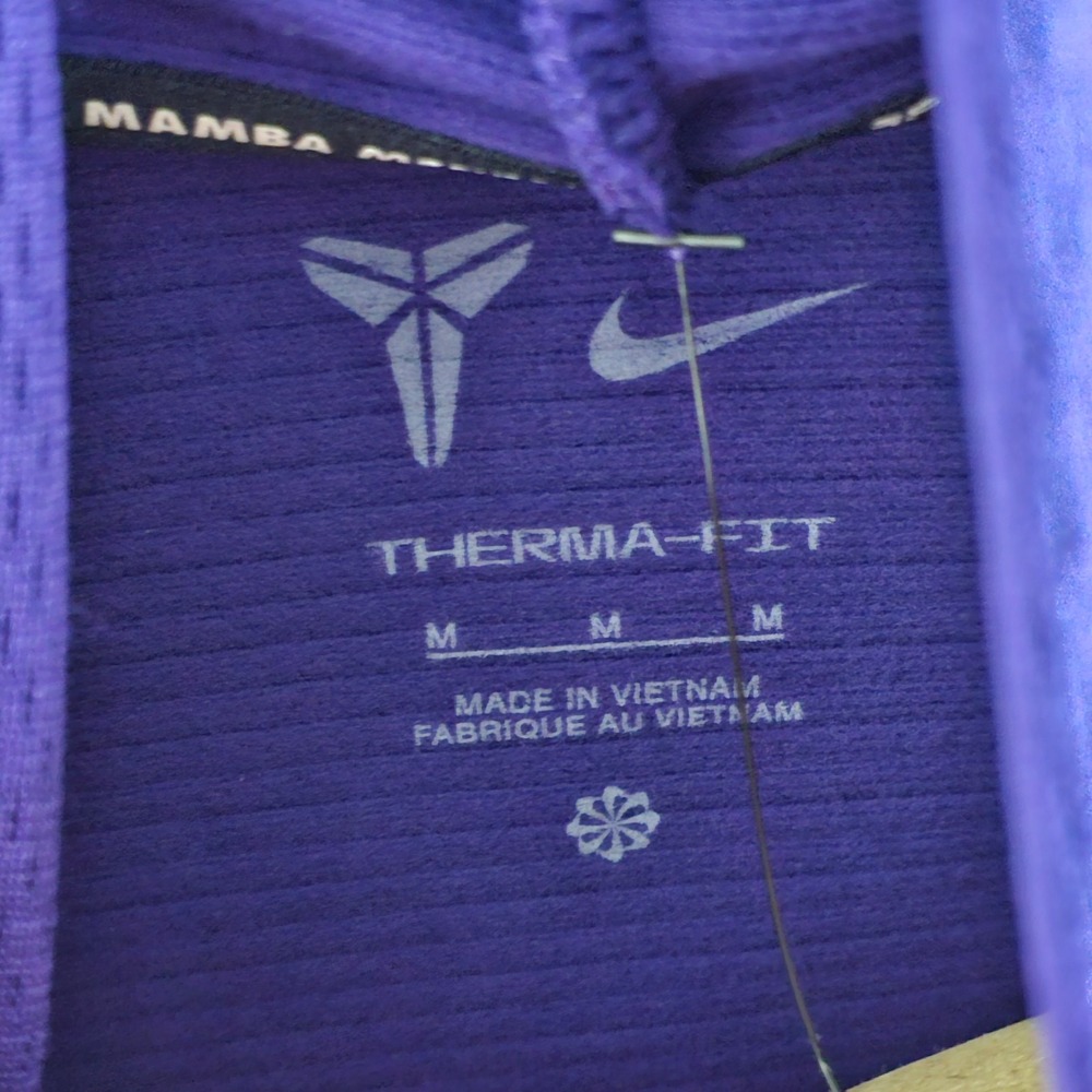 Nike Kobe Bryant Mamba Kids' Therma-FIT Pullover Hoodie HJ1028-547 Size‎ Medium - Picture 7 of 10